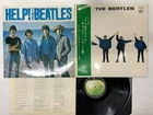 The Beatles Help Japan LP OBI [22087ER]