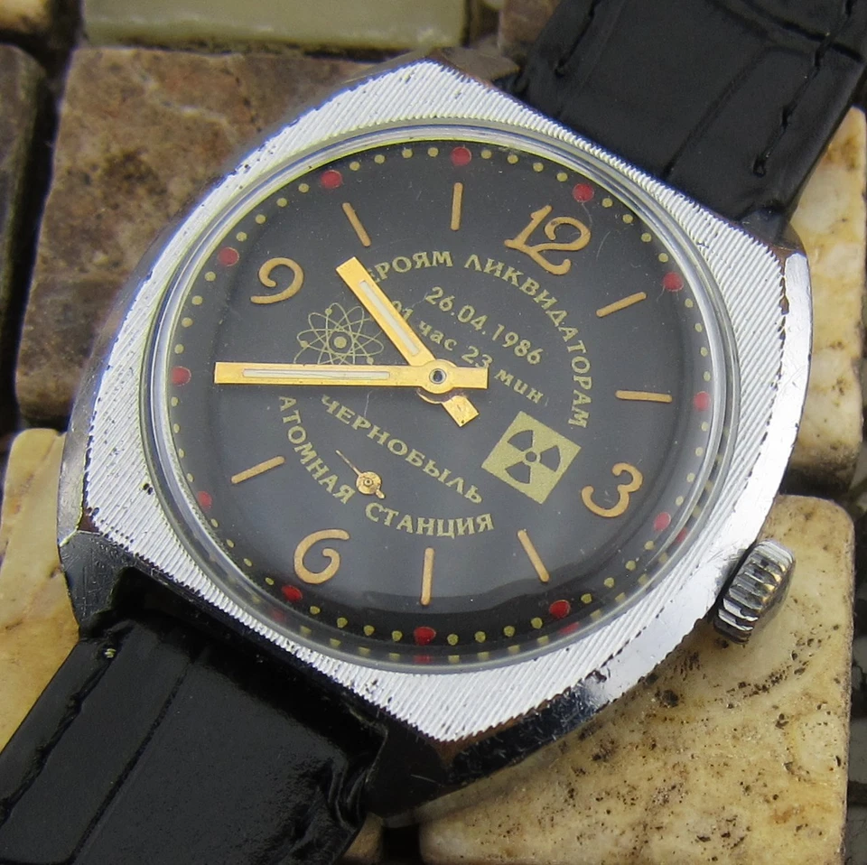 Reloj URSS ZIM vintage Liquidator Heroes Chernobyl central nuclear UCRANIA Foto 4 de 4