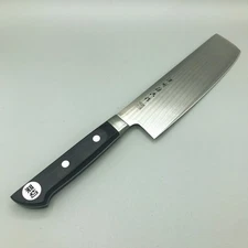 Japanese Nakiri Kitchen Knife 6.3" 160mm Stainless/Seki Satake