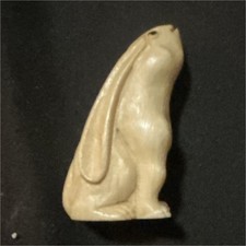 Stone Rabbit Figurine Beige Small 3D Effect N...
