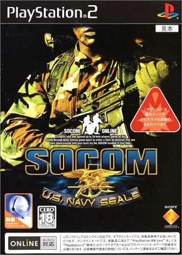 Playstation 2 socom 2024 us navy seals