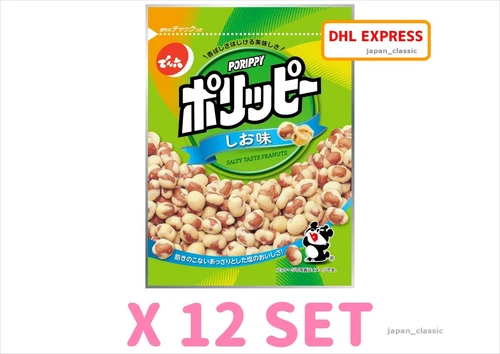 PORIPPY SALTY PEANUT SNACK DENROKU JAPAN 85g X 12 SET - product listing photo