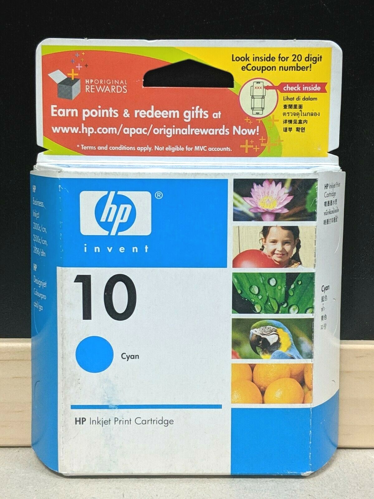 HP GENUINE 10 Inkjet Ink Cartridge Cyan C4841AA Yields 1,240 Pages | eBay