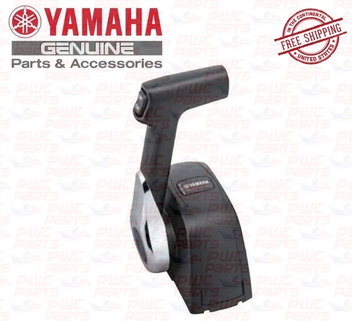 YAMAHA Outboard 704 Single Binnacle Premium Remote Control Box 704-48205-R1-00