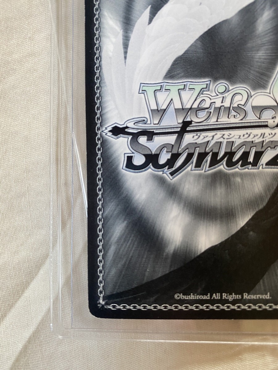 サラスヴァティー パラレル Shiny Barraskewda S 231/190 S4a Shiny Star V - Pokemon Card