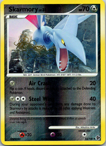 Pokemon Great Encounters Choose Your Card! 2008 Vintage  NM/LP All Available - Picture 77 of 104