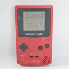 Gameboy Color Console RED CGB-001 Nintendo C21077063 made in JAPAN gb