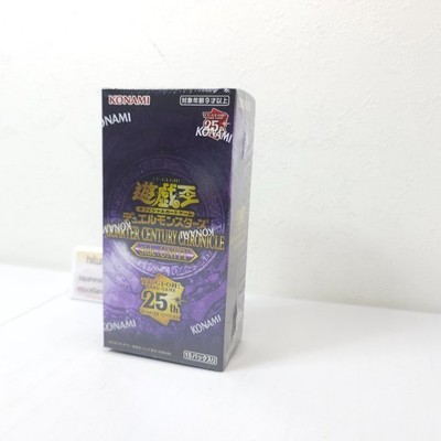 購*入様 未開封 25th 遊戯王 QUARTER CENTURYCHRONIC Yu-Gi-Oh Duel Monsters 25th QUARTER CENTURY CHRONICLE side UNITY