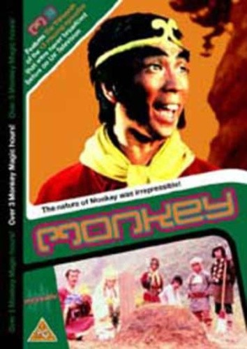 Monkey! - Episodes 37-39 [1980] [DVD] [Region Free] - DVD - New