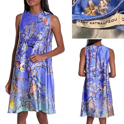 MARY KATRANTZOU 断ち切り パープルのドレス レア 