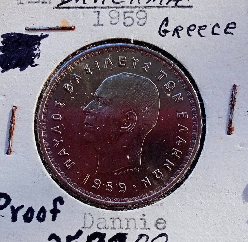 1959  Greek 10 Drachmas Coin In Beautiful Proof Condition. - Image 3 of 4