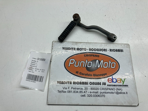 PEDAL PUESTA EN MARCHA HONDA SH 50 FIFTY 1984-1985-1986-1987-1988-1989 - Imagen 4 de 5