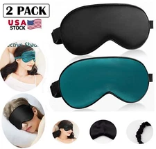 2× Silk Satin Sleep Eye Mask Night Cover Eye Sleeping Mask Rest Relax Women Men
