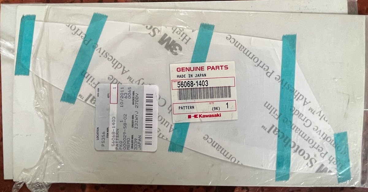 Kawasaki ZX-14 ZZR1400 2009 PATTERN LOWER COWLING FR LH 56068-1403