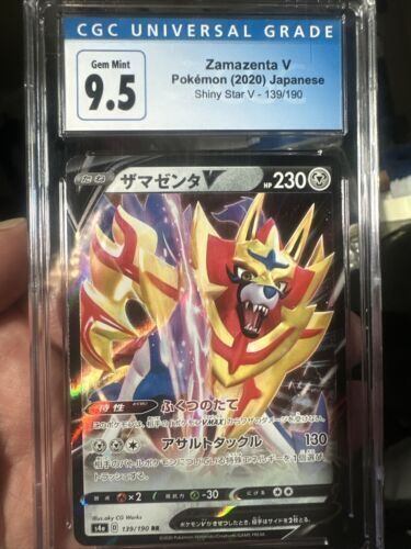 Pokemon Shiny Star V 139/190 Zamazenta V Card CGC Graded 9 Japanese