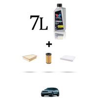 Hoffcar Servicekit 3 Filter Und 7L ÖL FüR Land Rover Velar (L560) 2.0 D200 15