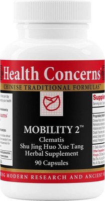 Health Concerns Mobility 2  Herbal Joint Health Support for Men & Women - 90ct.