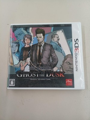 Arc System Works, Detectie Saburo JingujiGhost of the Dusk, 3DS Game