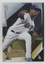2015 Topps Finest Yimi Garcia #90 1u6