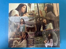 Rainbow by GFriend (CD, 2017) for sale online | eBay