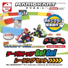 Kyosho Egg Mini Mario Kart R/C Collection Tabletop GO!GO! Racing Set TV039