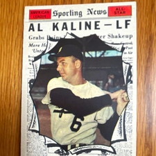Al Kaline