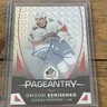 2024-25 SP Authentic #P-42 Grigori Denisenko 2023-24 Update - Pageantry Auto