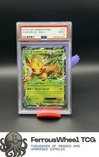 sun and moon booster box Pokemon TCG: Sun & Moon Base Set Booster Box  TBC Games