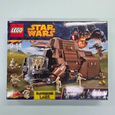 MTT #75058 LEGO Set Prices | New, Boxed, Loose Values