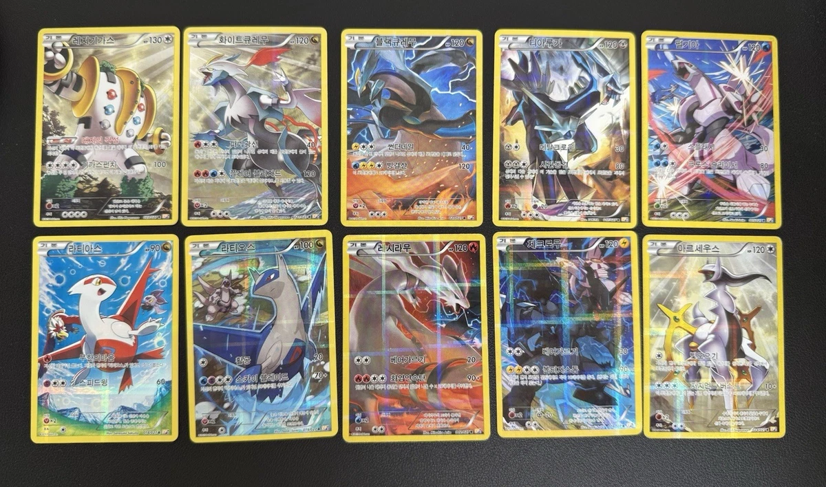 XY Trading Card Games in Korean for sale | eBay