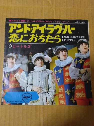 Japanese press 7"   APPLE RED VINYL   THE BEATLES   AND I LOVE HER / IF I FELL