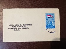 1963 YAR YEMEN Stamp COVER The Founding of YAR POSTED TO USA