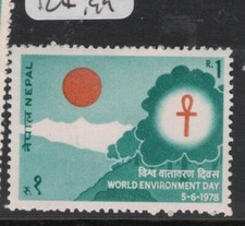Nepal Environment SG 363 MNH (6fdx)