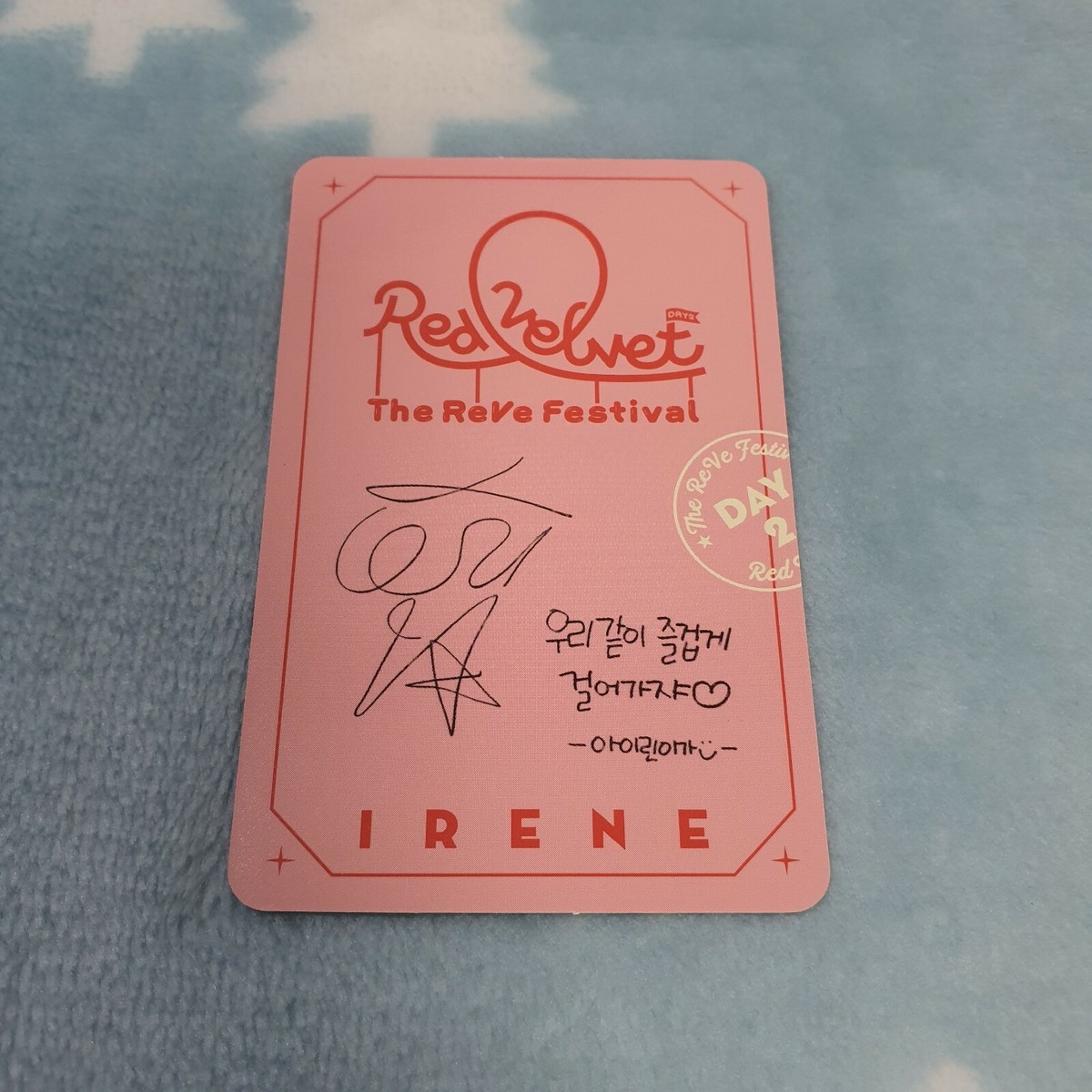 redvelvet umpah reve festival day 2 トレカ Red Velvet The Reve Festival Day 2 Umpah Umpah Official