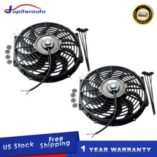 Kit(2) 12 inch Universal Slim Pull Push Radiator Engine Cooling Fan 12V