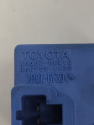 USED Lexus Toyota Skid Control Buzzer 86652-50010 OEM | eBay