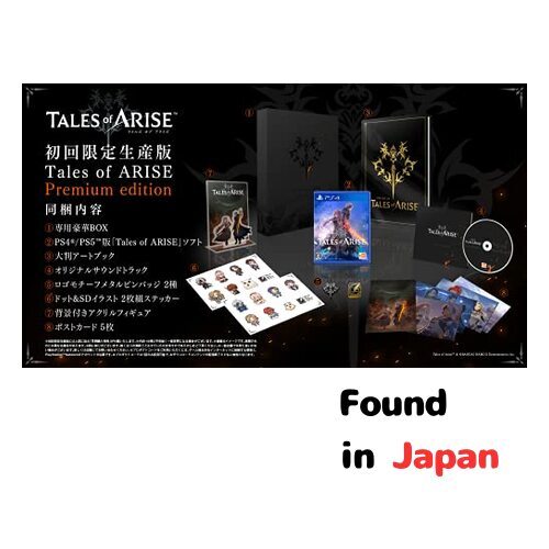New [PS4] Tales of ARISE Premium edition 4582528466545| eBay
