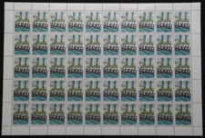 Kap Verde, Cabo Verde Friedensreich Hundertwasser, Mi. Nr. III im Bogen ** / MNH