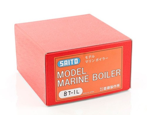 SAITO BT-1L – Kessel + Brenner - Bild 9 von 9