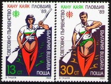 Bulgaria 1989 MNH 2v, Kayaking Sports