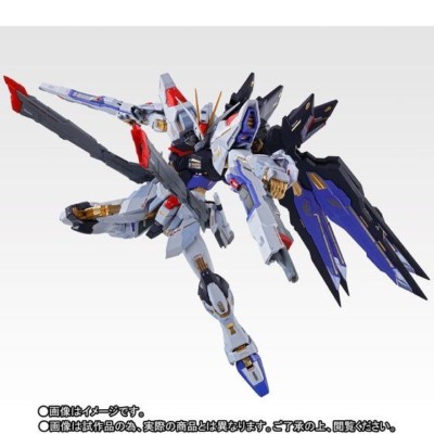 METAL BUILD ZGMF-X20A STRIKE FREEDOM GUNDAM SOUL BLUE Ver Figure
