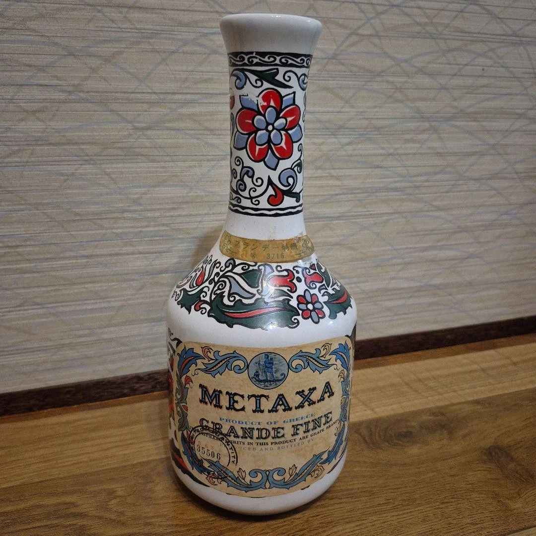 Metaxa Collectible Liquor Bottles (1900-Now) | eBay