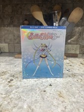 Sailor Moon Sailor Stars: Season 5 Part 1 Blu-ray  DVD Combo Pack 