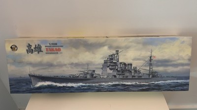 Very Fire Takao Kit 1/350 BELBV350904