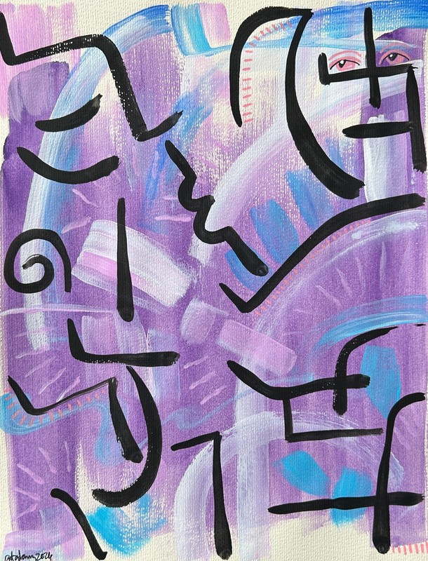 11x14 PAPER ABSTRACT PAINTING Modern Abstract Expressionism Acrylic Art WOMEN
