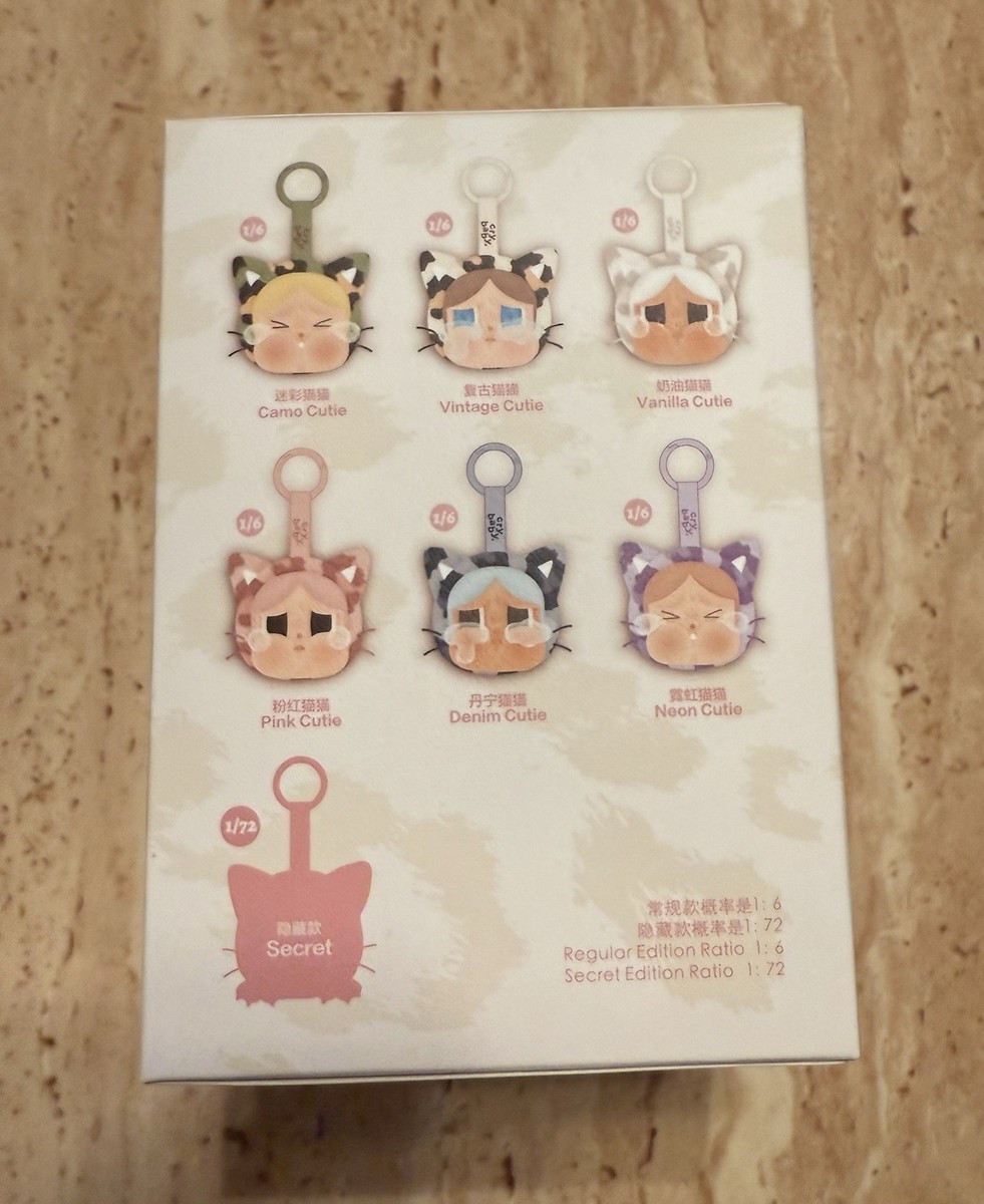 crybaby 新作　denim cutie Pop Mart Crybaby Wild but Cutie Series Denim Cutie Vinyl