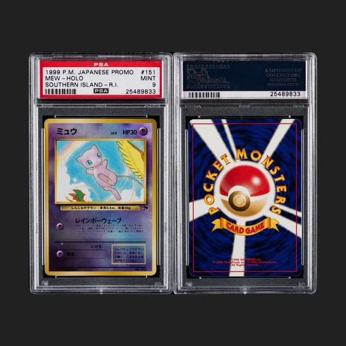 [MINT] PSA 9 Mew Southern Islands #151 Holo 1999 Japanese Pokemon Card TCG