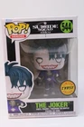 Suicide Squad Isekai: Joker Funko Pop! Vinyl Figure #544 Limited Chase Edition
