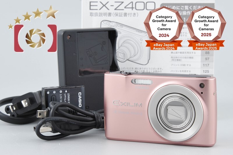 CASIO EXILIM EX-Z400 ピンク Casio EXILIM EX-Z400 Pink 12.1 MP Digital Camera | eBay