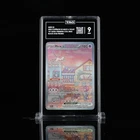 Mew ex 053 Sv: Scarlet & Violet Promo Cards Holo TAG 9